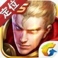 王者荣耀定位模拟器安卓版软件免ROOT下载  v9.1.1.1