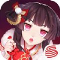 阴阳师抢先测试官方版  v1.7.74