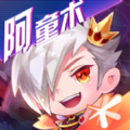 天天酷跑1.0.73阿童木大作战模式最新版  v1.0.110.0
