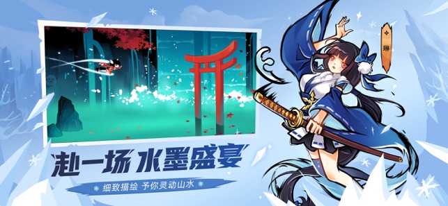 忍3兑换码金钥匙永久最新20217月图片1
