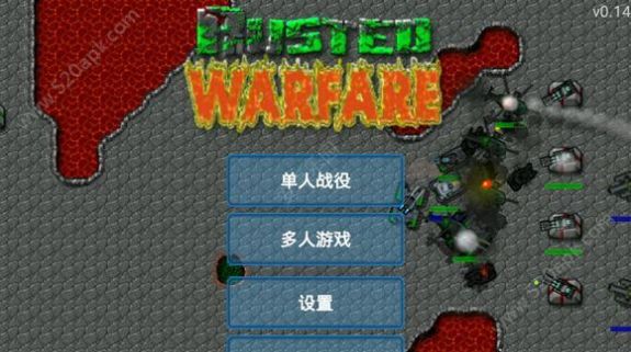 铁锈战争1.14P9汉化中文安卓版图片1
