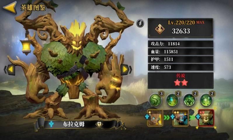 小小魔法家手游官方最新版下载图片1