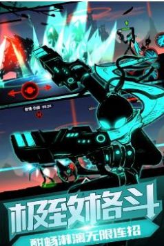 火柴人联盟2道具安卓版图片5