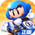 腾讯跑跑卡丁车竞速版手游官方正式版下载  v1.25.2
