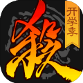 三国杀4.0.1版本官方下载  v4.1.5