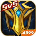 英魂之刃李白御点墨客兑换码  v3.2.2.0
