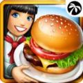 烹饪发烧友10.0.0钻石版安卓版  v15.0.0