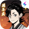 一念逍遥一念永恒游戏联动下载  v1.0.23102501