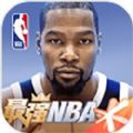 杜兰特代言最强NBA免费刷球星软件苹果版  v1.46.571