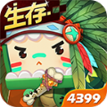 迷你世界新科技软件插件包更新下载  v1.30.1