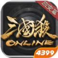 三国杀OL应变篇版本官方下载  v3.5.4
