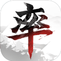 率土之滨4.3.1版本更新官方版下载  v6.1.5