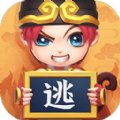 逃跑吧少年8.4.2版本更新最新版下载  v8.20.0