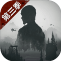 明日之后混尸人台服手游下载  v1.0.306