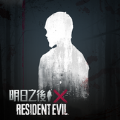 明日之后国际服生化危机联动官方下载  v1.0.306