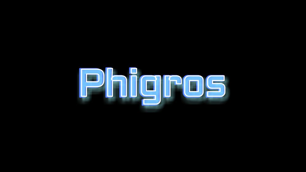 phigros2.0.0版本更新隐藏曲官方版图片1