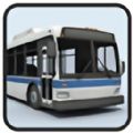 城市公交模拟驾驶游戏中文版最新版  v1.1