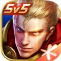 王者荣耀云游戏平台软件下载安装  v9.1.1.1