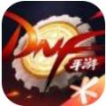 DNF手游魔道学者官网最新版  v8.3.10