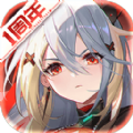 高能手办团一周年庆版本更新官方版  v2.2.1