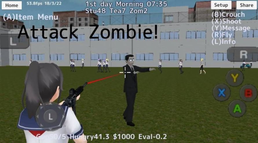SAKURA School Simulator2024中文汉化最新版图片1