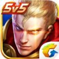 王者荣耀芳华礼盒官方最新版本  v9.1.1.1