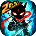 火柴人联盟2最新安卓版解全部英雄2024最新版ios下载  v1.8.5