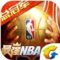 最强nba点券球探顺序图最新版  v1.46.571