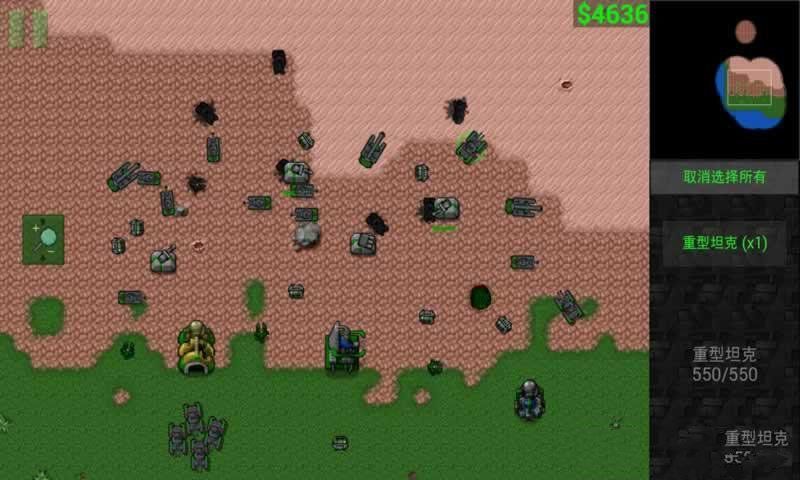 铁锈战争mod红警3起义时刻2021最新版本图片1