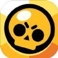2021腾讯荒野乱斗手游官网国服版（Brawl Stars）  v49.204