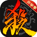 三国杀3.9.8开学季最新版本下载  v4.1.5