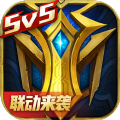 英魂之刃狐妖小红娘英雄联动官方下载  v3.2.2.0