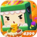 迷你世界34.5劳动节2021官方最新版本  v1.30.1
