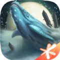 妄想山海游戏体验服最新版  v2.0.32.0.5