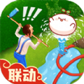 梦幻花园长草颜团子联动官方版下载  v6.5.0