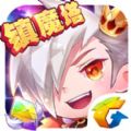 天天酷跑1.0.66镇魔塔最新版本  v1.0.110.0