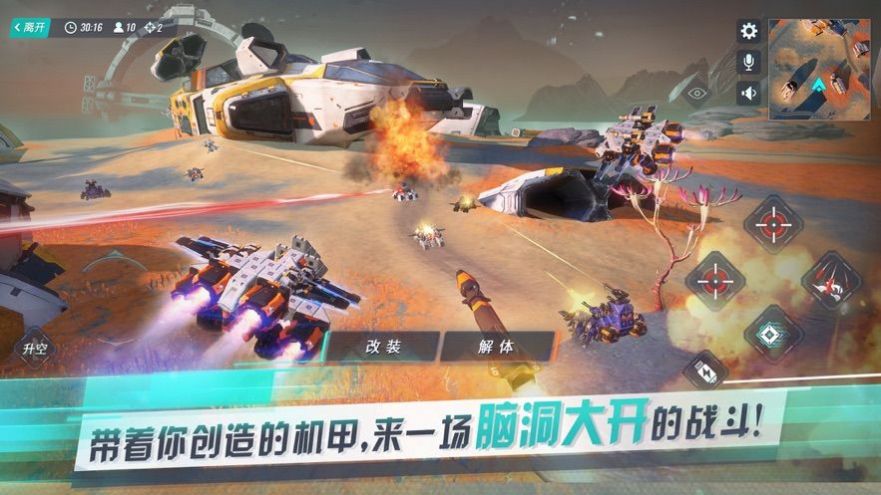 重装上阵礼包码9月未被领取最新版图片1