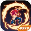 战魂铭人1.2.0全人物安卓版  v2.0.1