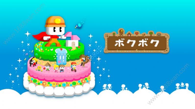 波古波古1.0.153糖果版最新安卓版图片1