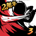 忍者必须死3金钥匙兑换码20219月最新版  v2.0.41