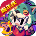 我的勇者版官方版全英雄  v7.1.0