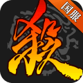三国杀2021预览版下载最新版  v4.1.5
