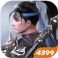 极无双官方苹果版安卓版下载  v13.20.1