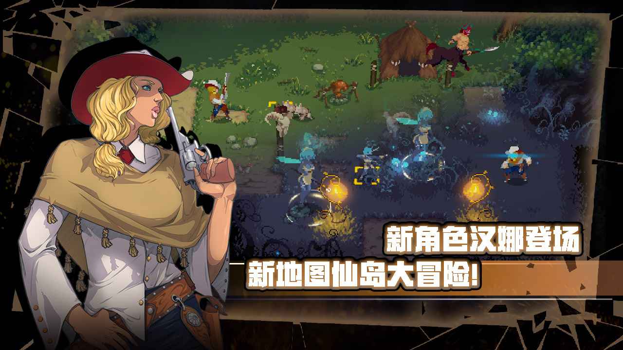 战魂铭人最新安卓版1.7.1内置版图片1