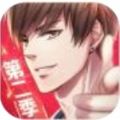 恋与制作人1.13.0928最新版安卓官方版本  v1.26.0704