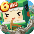 迷你世界1.11.2更新版本下载  v1.30.1
