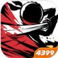 忍者必须死3兑换码永久有效最新版  v2.0.41