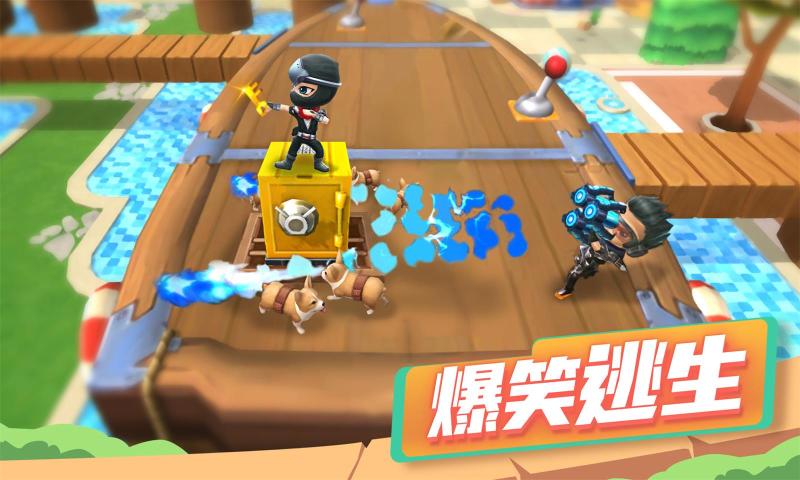 逃跑吧少年蹦嘣枪兑换码最新版2024图片1