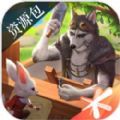 妄想山海资源包下载器最新版  v2.0.32.0.5