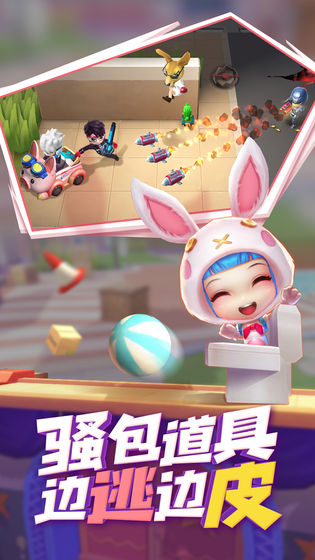 逃跑吧少年兑换码2024最新完整版图片1